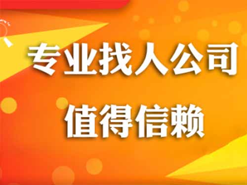 稷山侦探需要多少时间来解决一起离婚调查